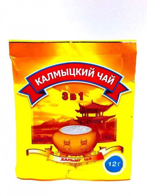 Чай калмыцкий 3в1 12г в Пятигорске — 14 ₽