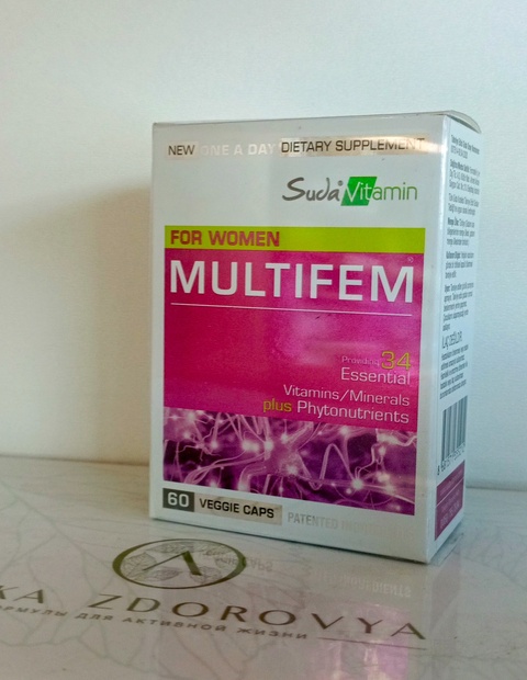 Мультивитамины дляженжин - 2 100 ₽