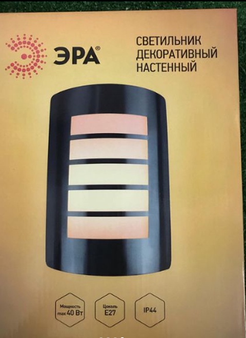 Светильник 🔥Декоративная подсветка «ЭРА» в Пятигорске — 1 142 ₽