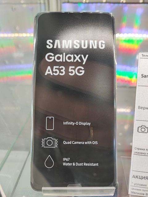 Samsung Galaxy A53 в Железноводске — 43 990 ₽