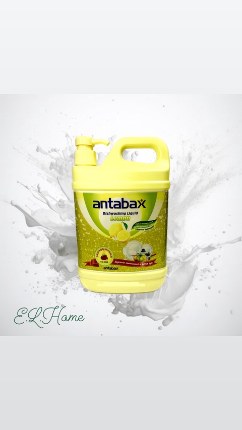Средство для мытья посуды ANTABAX лимон,1,36л. - 450 ₽
