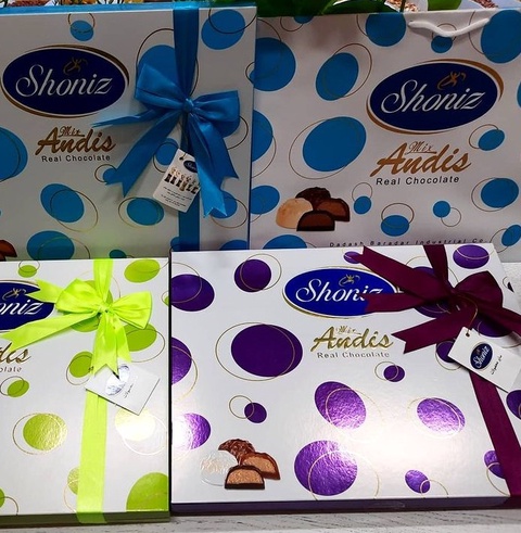 Шоколадные конфеты в коробках (Иран) - 400 ₽