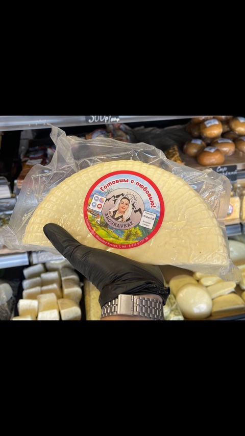 Сыр Овечий в Пятигорске — 4 000 ₽