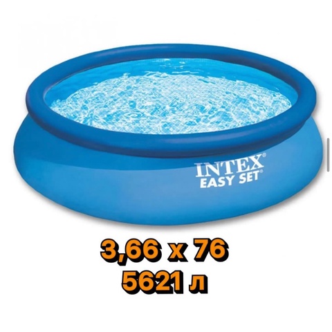 Бассейн с надувным кольцом INTEX 3,66 x 76 см - 5 490 ₽