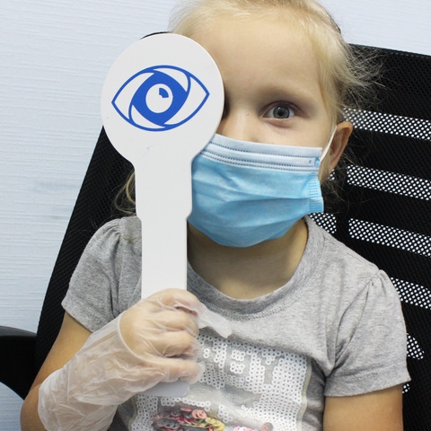 Диагностика зрения у детей до 5 лет в Железноводске — 1 400 ₽