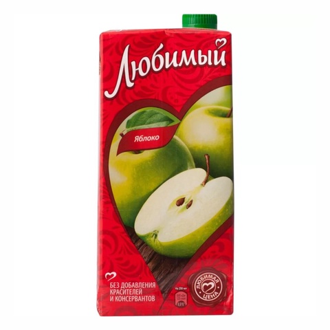 Сок Любимый яблоко 0,95л т/п в Железноводске — 83 ₽