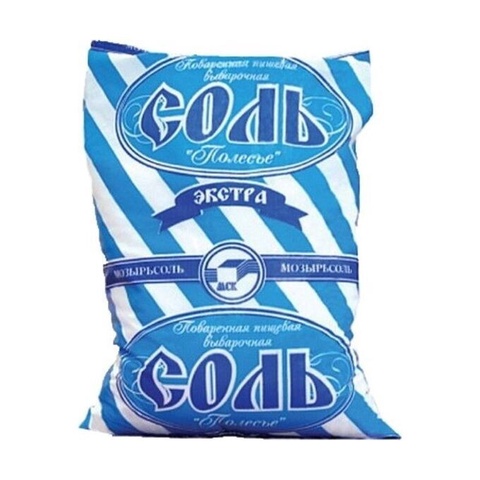 Соль пищевая мелкая Мозырьсоль 1000г в Пятигорске — 30 ₽
