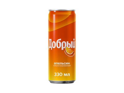 Добрый апельсин - 100 ₽