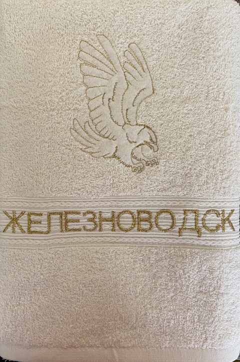 Полотенца с вышивкой в Пятигорске — 500 ₽