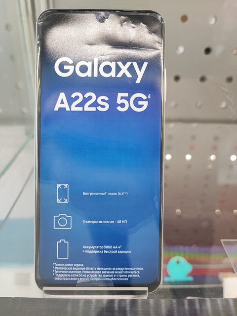 Samsung A22s 128gb - 21 990 ₽