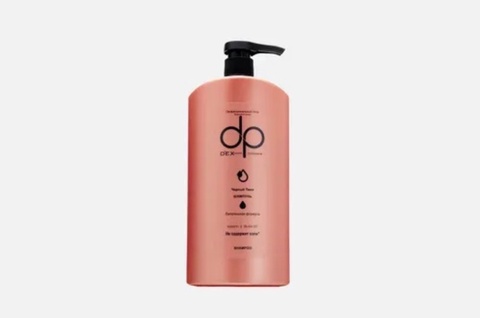 Шампунь для волос женский с маслом чёрного тмина DP DEXCLUSIVE black seed oil shampoo с дозатором 500 мл - 550 ₽