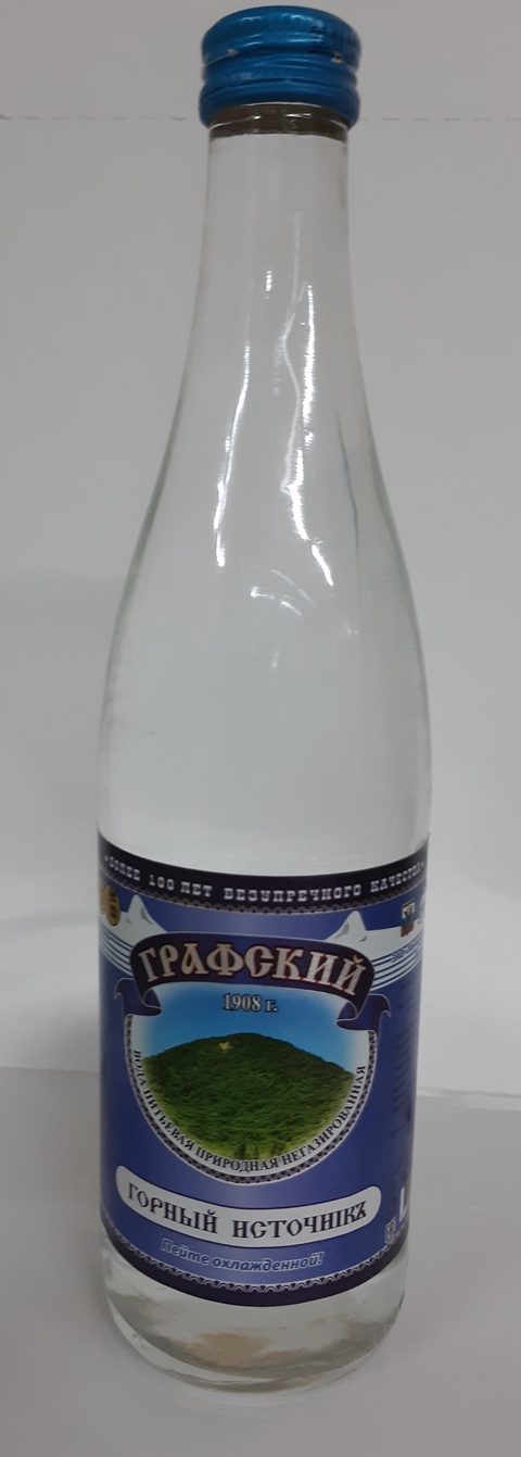 Вода без газа в Пятигорске — 110 ₽