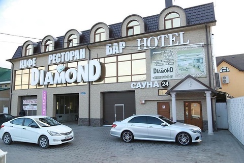 Гостиничного-ресторанный комплекс Diamond, Пятигорск, Широкая улица, 123