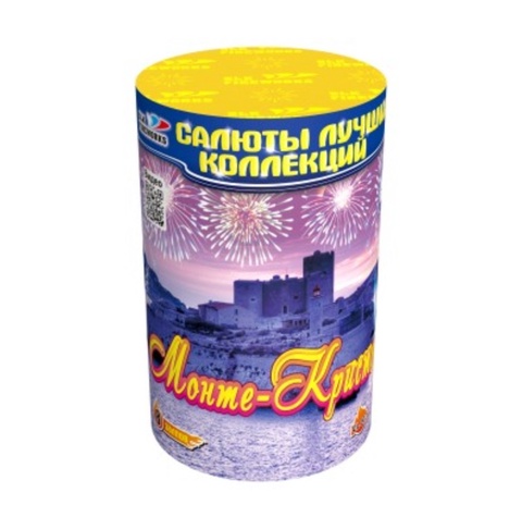 Монте-кристо CL 003 в Новопавловске — 600 ₽