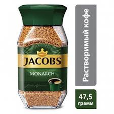 Кофе Jacobs Monarch ст/б 47,5г в Пятигорске — 123,37 ₽