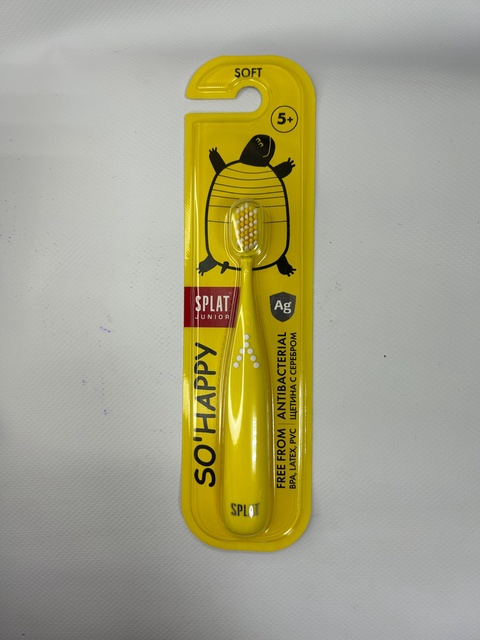 Зубная щетка Spl Junior, инновационная, с ионами серебра, для детей от 5 лет, мягкая щетина, желтая - 200 ₽