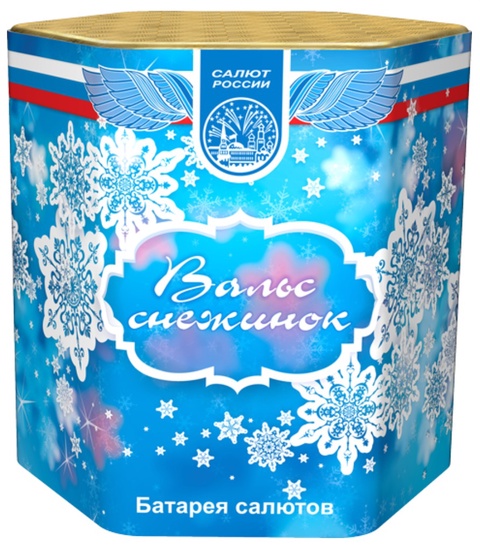 Вальс снежинок СЛ226019 в Новопавловске — 1 920 ₽