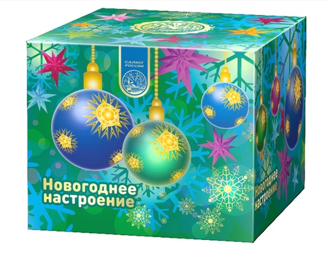 Новогоднее настроение С106049 в Новопавловске — 8 500 ₽