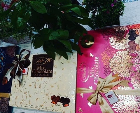 Mix Chocolate Подарочные конфеты в коробке - 450 ₽