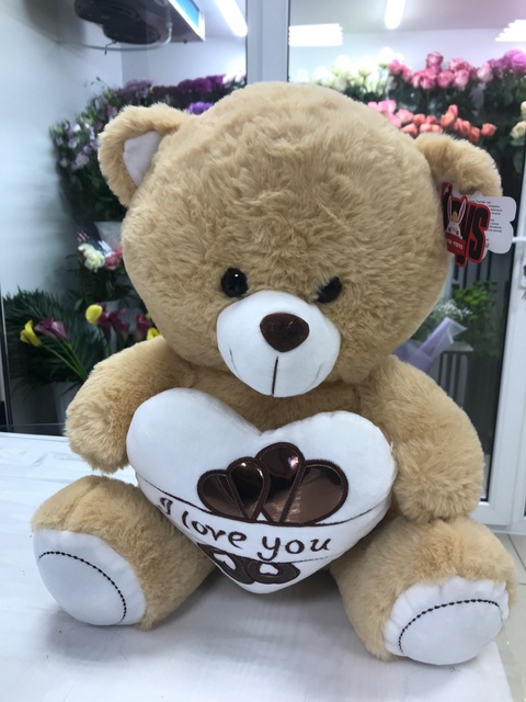 Мягкая игрушка "Медведь "I Love You" 40см, Арт 3527 в Пятигорске — 1 300 ₽