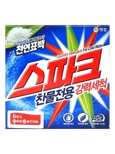 KeraSys Порошок стиральный концентрированный «спарк» - Spark laundry detergent. - 300 ₽