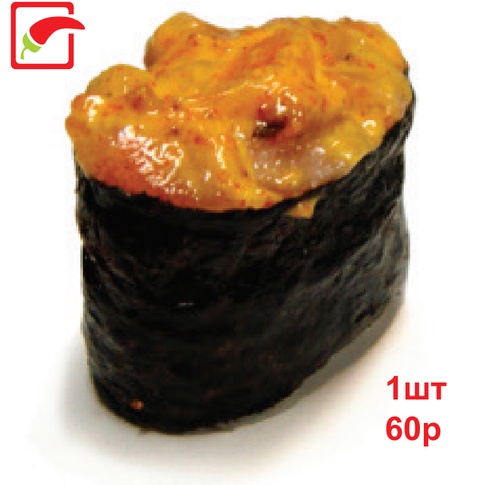Яки-спайси суши в ассортименте в Железноводске — 60 ₽