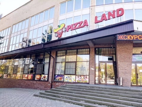 Pizza Land, г. Железноводск, ул. Ленина, 71