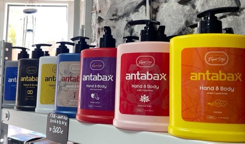 Подарок гель-мыло Antabax!!!