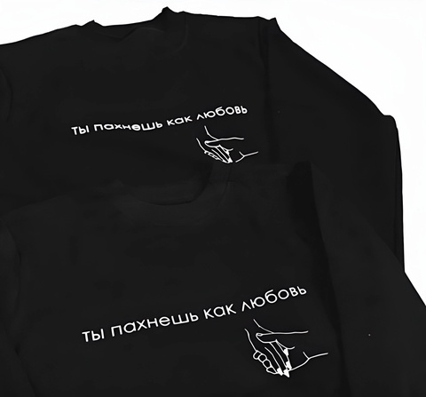 Парные футболки для пар, влюблённых.. в Железноводске — 999 ₽