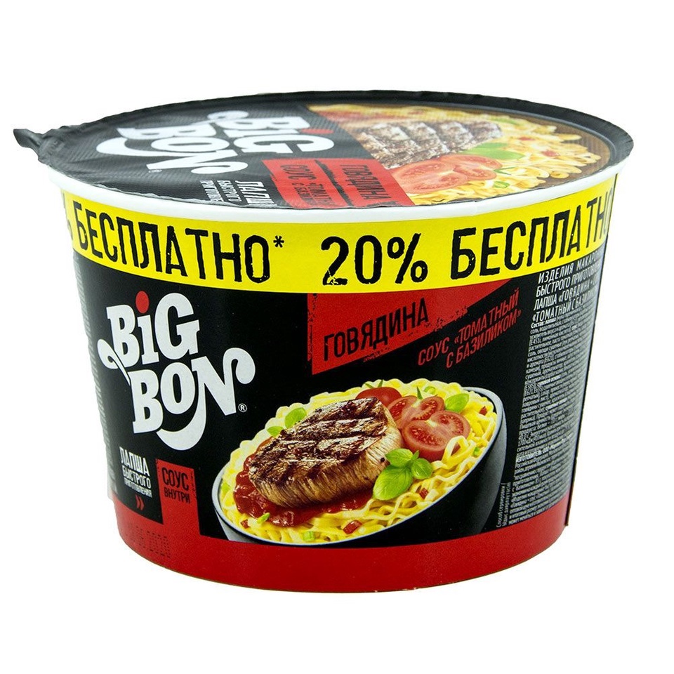 Лапша быстрого приготовления Бигбон говядина+соус томатный с базиликом - 35 ₽, заказать онлайн.