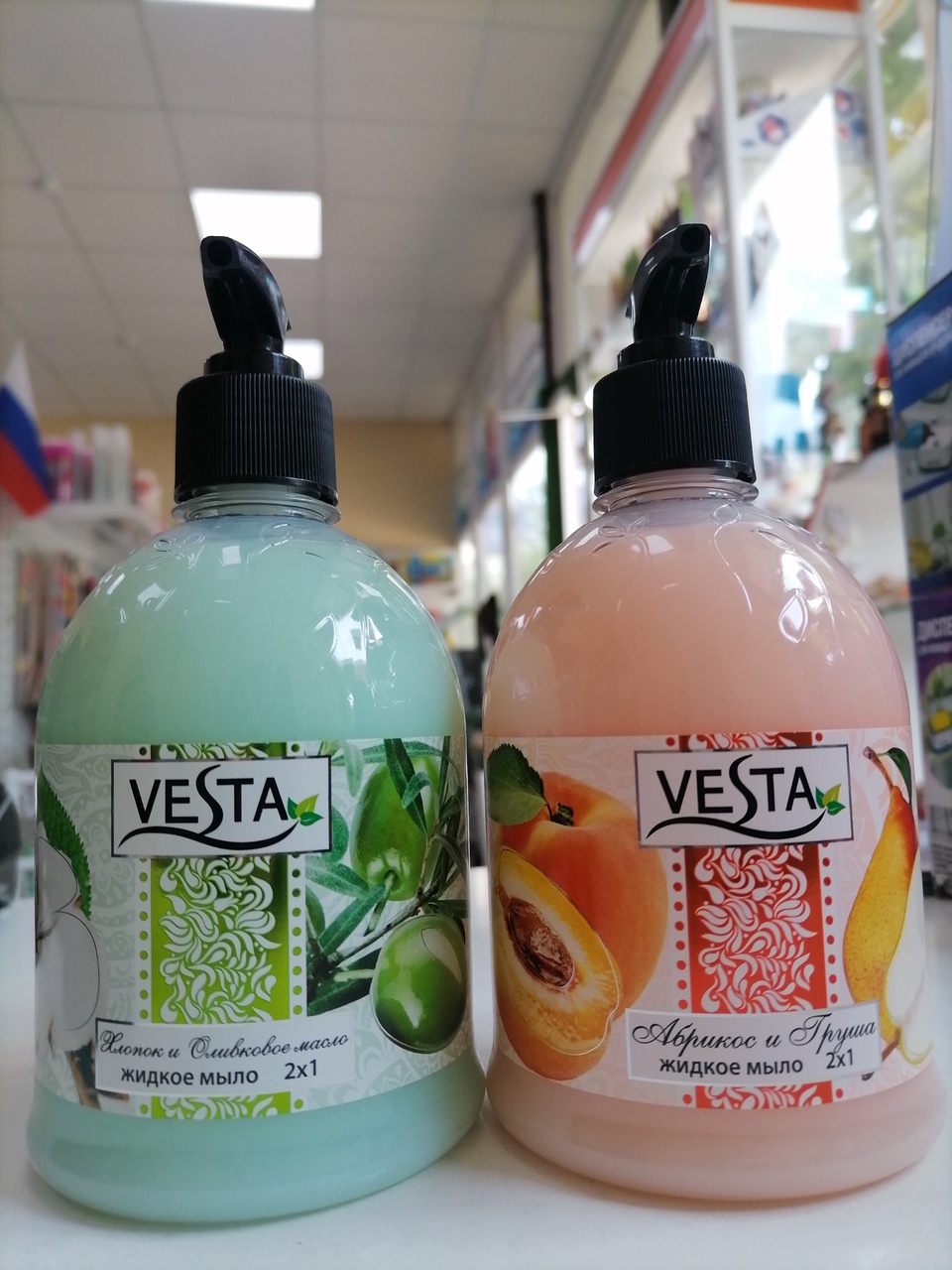 Vesta жидкое мыло 2в1 500мл. - 99 ₽, заказать онлайн.