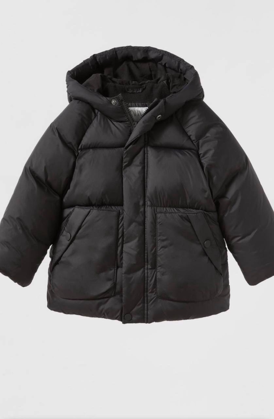 Куртка Zara - 2 699 ₽, заказать онлайн.