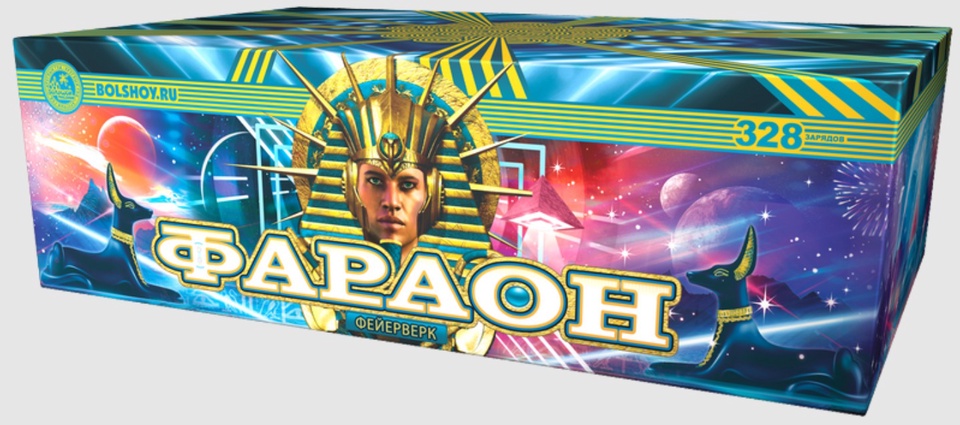 Фараон СП196328 - 54 000 ₽, заказать онлайн.