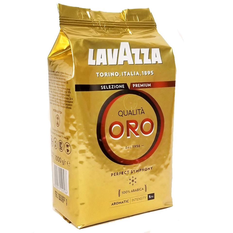 Кофе Lavazza - 1 400 ₽, заказать онлайн.