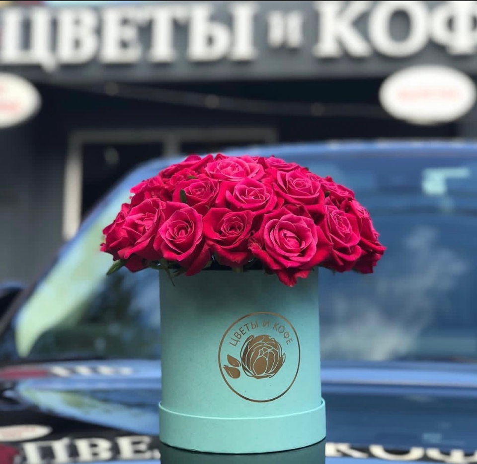 Цветы и кофе - Пятигорск