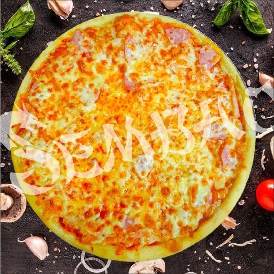 Пицца Москва - 259 ₽, заказать онлайн.