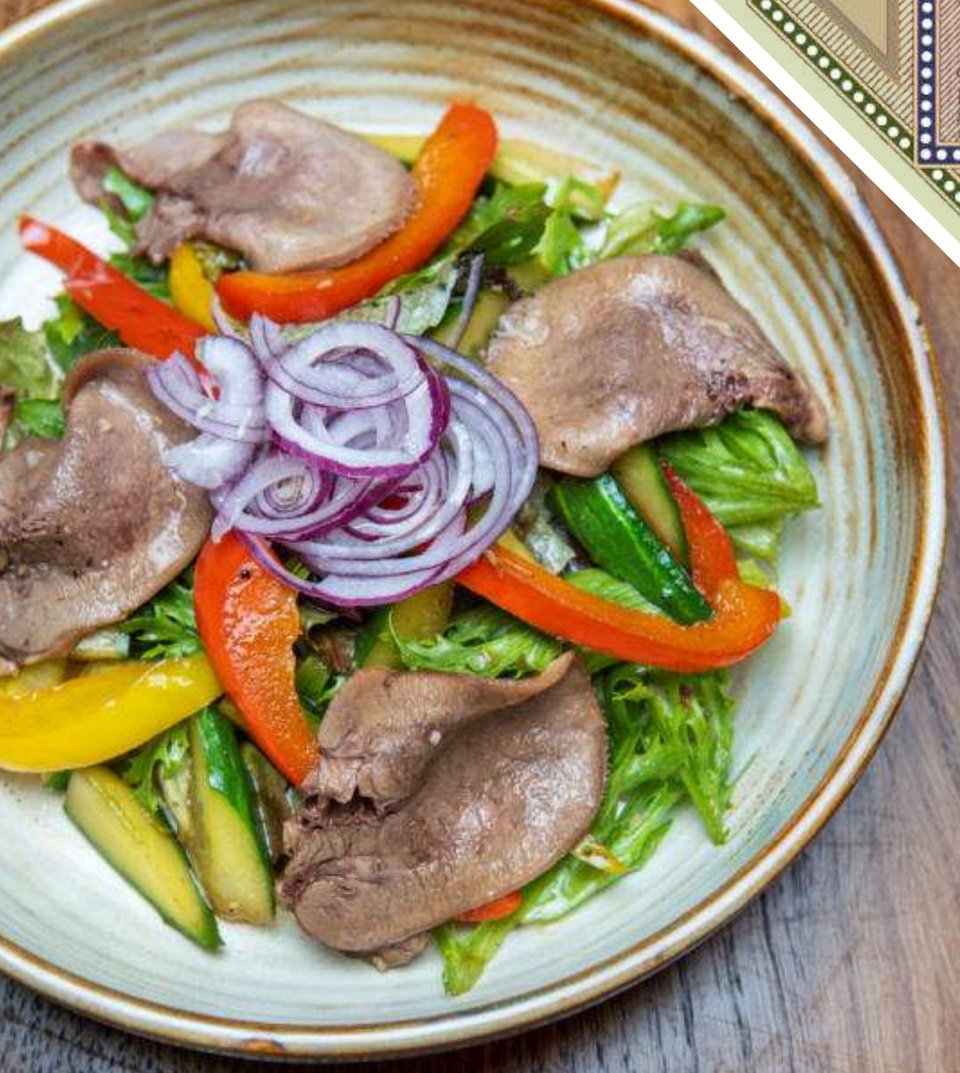 Теплый салат с говяжьим языком - 380 ₽, заказать онлайн.