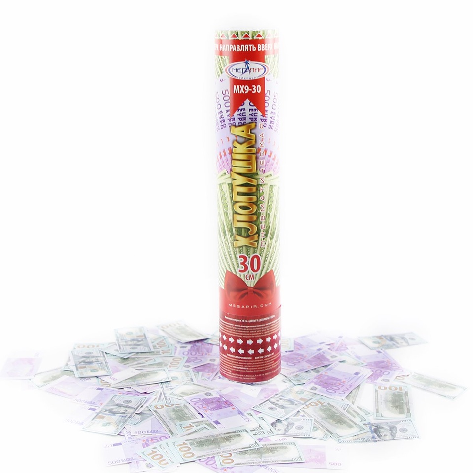 Пневматическая хлопушка 30 см конфетти доллары и евро из бумаги МХ9-30 - 200 ₽, заказать онлайн.