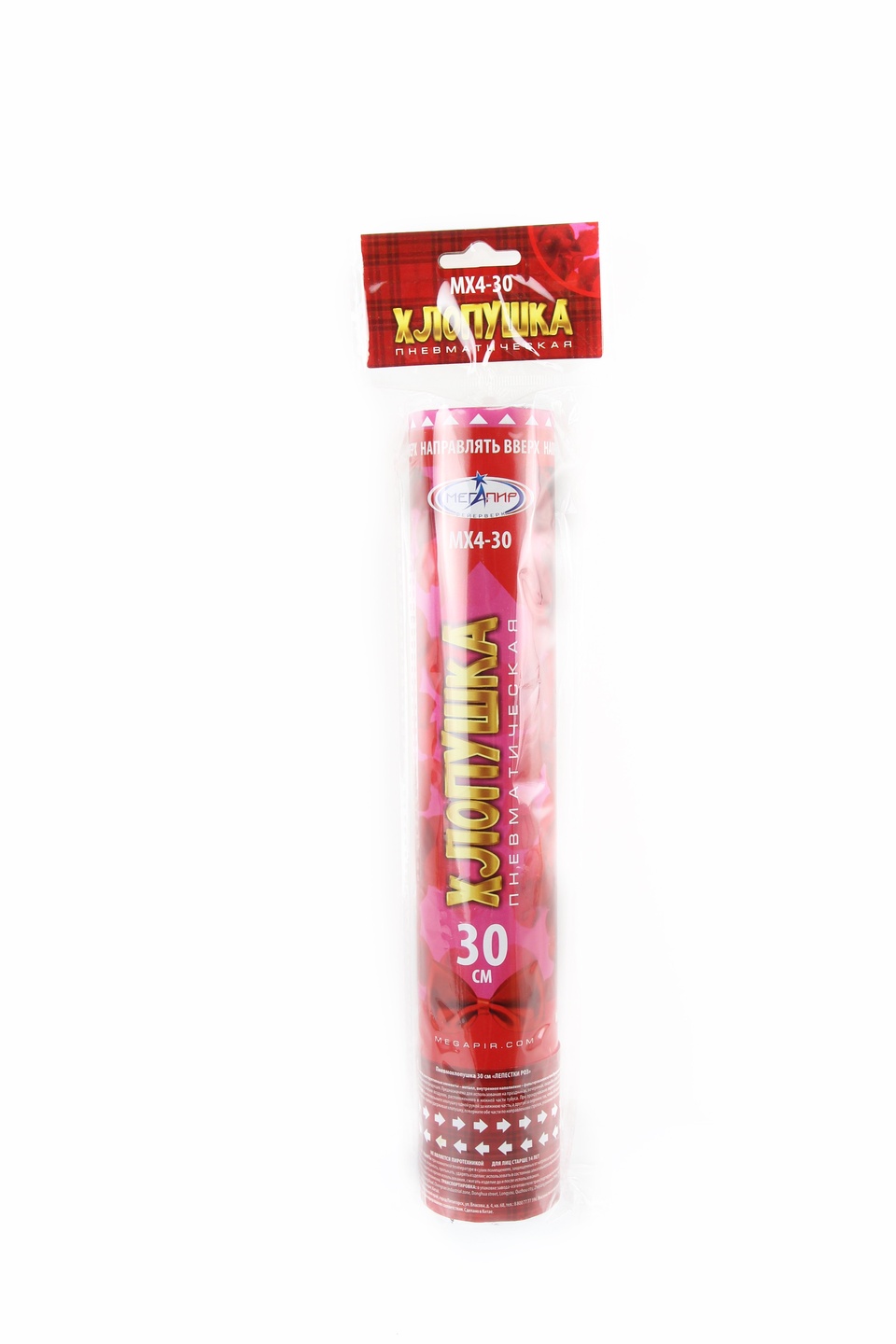 Пневматическая хлопушка 30 см наполнитель конфетти лепестки роз из ткани МХ4-30 - 200 ₽, заказать онлайн.