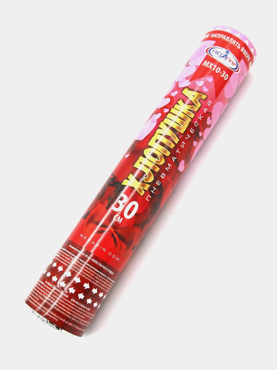 Пневматическая хлопушка 30 см наполнитель конфетти лепестки роз из ткани + розовые сердца из бумаги МХ10-30 - 200 ₽, заказать онлайн.
