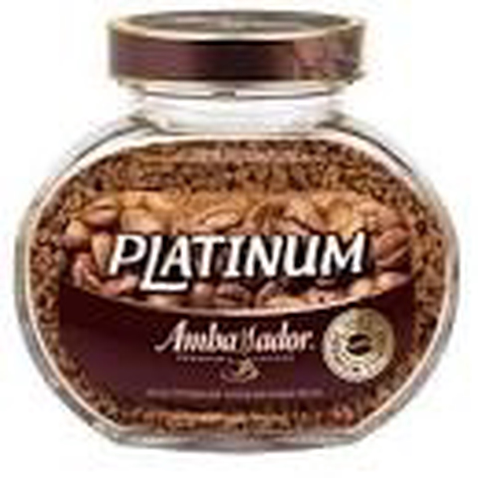 Кофе Ambassador Platinum ст/б 95г - 194,87 ₽, заказать онлайн.