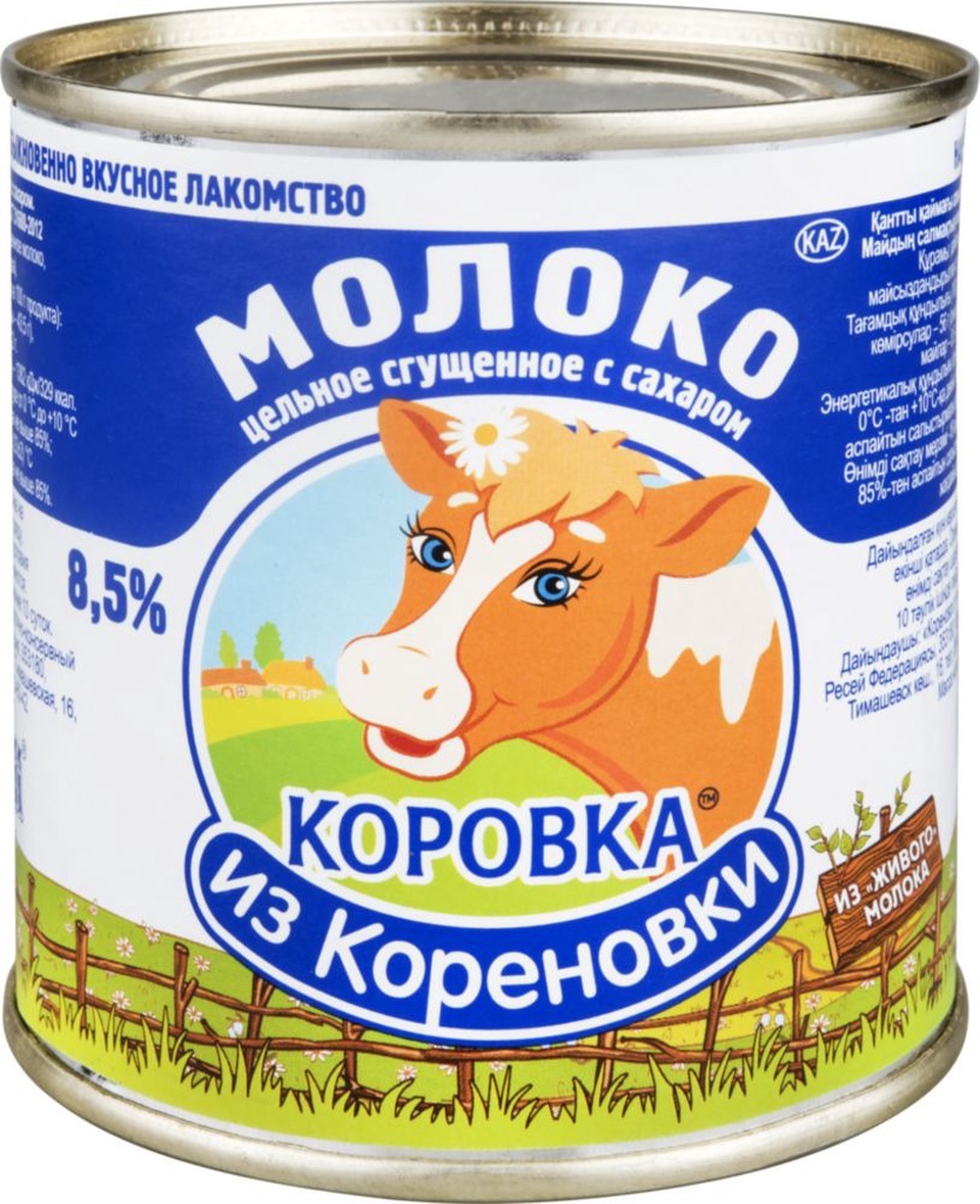 Молоко цельное сгущенное с сахаром 8,5% Коровка из Кореновки 360г ж/б - 119 ₽, заказать онлайн.