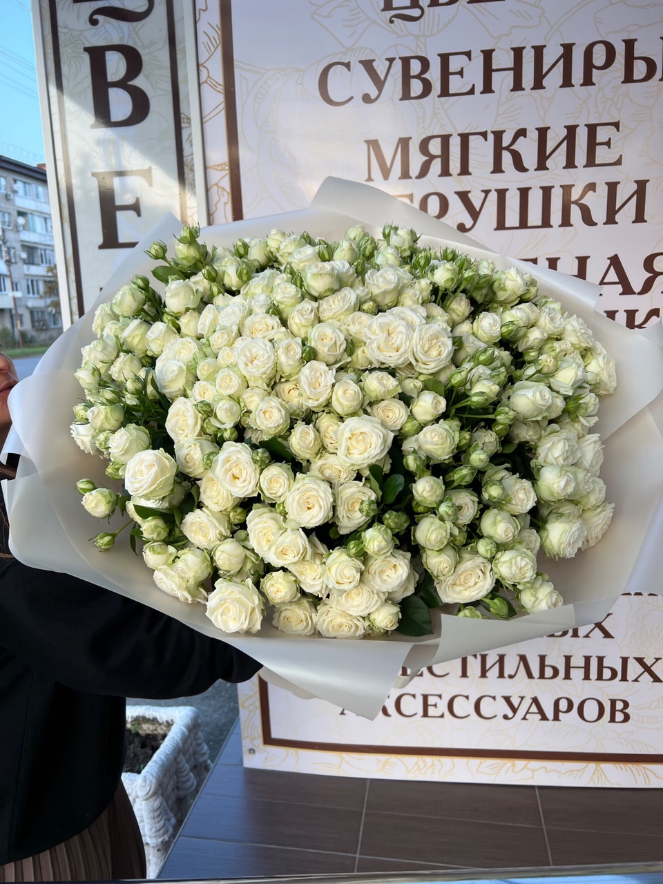 Букет цветов - 15 000 ₽, заказать онлайн.