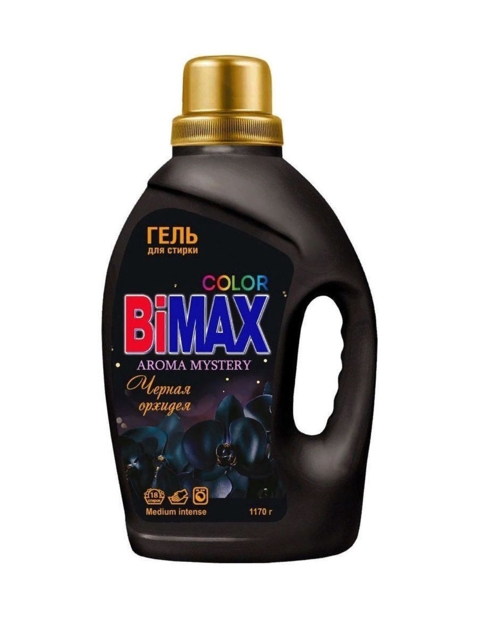 БИМАКС color гель для стирки - 335 ₽, заказать онлайн.