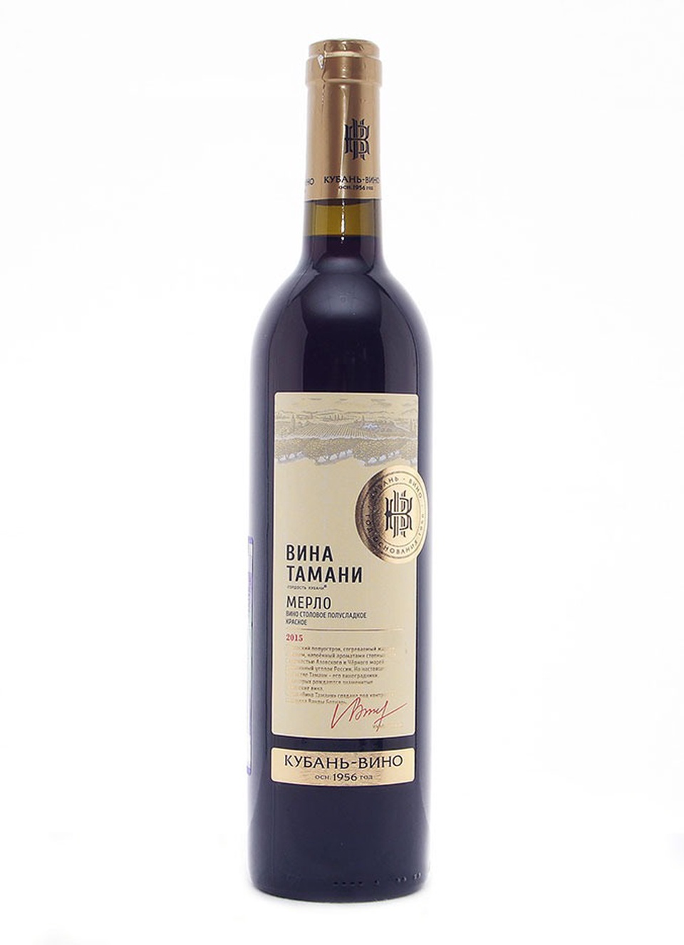 Вино Саперави вина Тамани красное п.сл 0.7л Россия