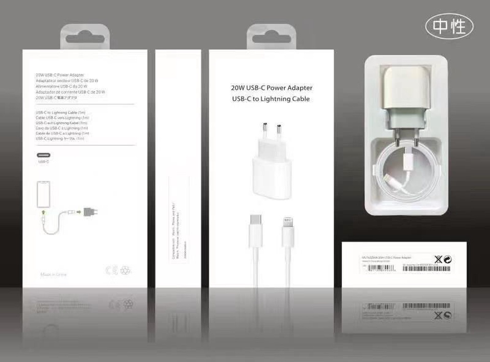 Комплект зарядного устройства для IPhone - 1 000 ₽, заказать онлайн.