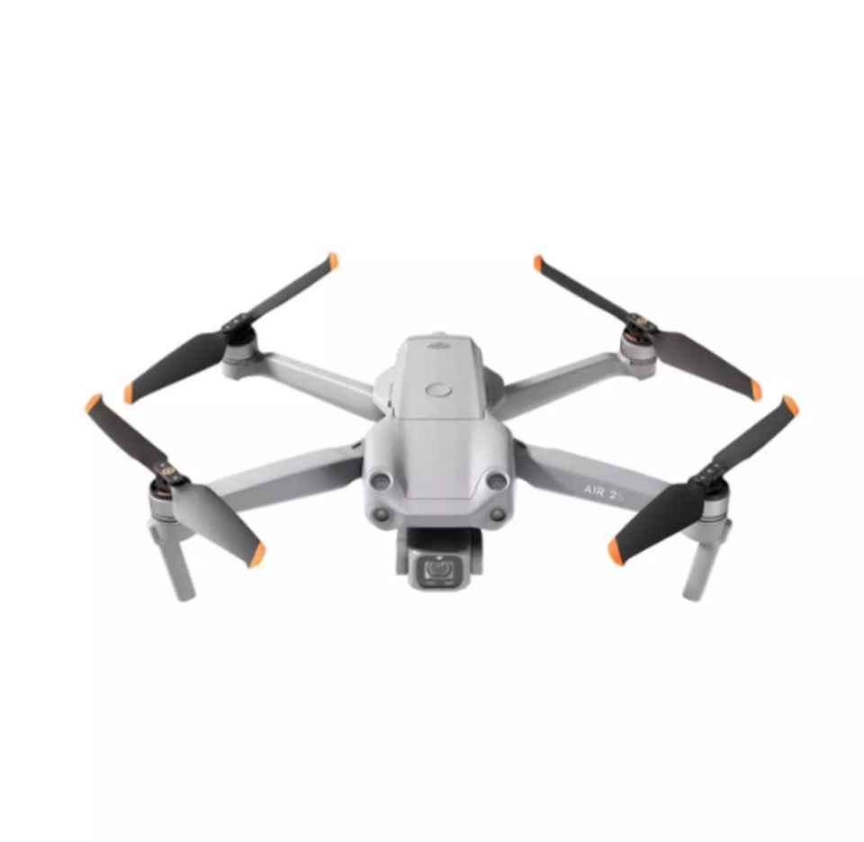 Квадрокоптер DJI Air 2S Fly More Combo - 129 900 ₽, заказать онлайн.