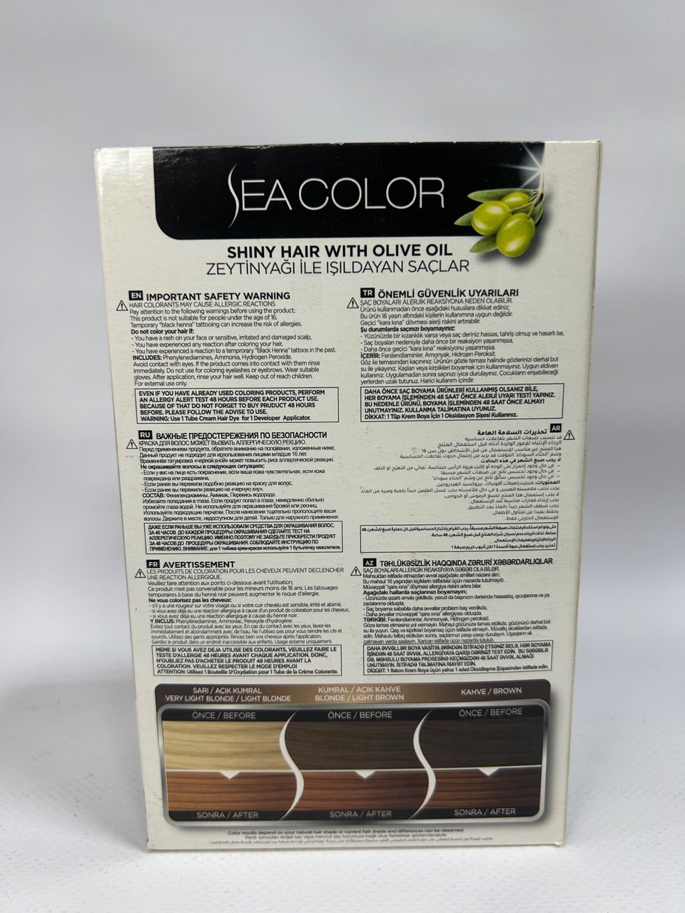 Sea Color 7.43 Краска д/волос «Насыщенная медь» - 300 ₽, заказать онлайн.