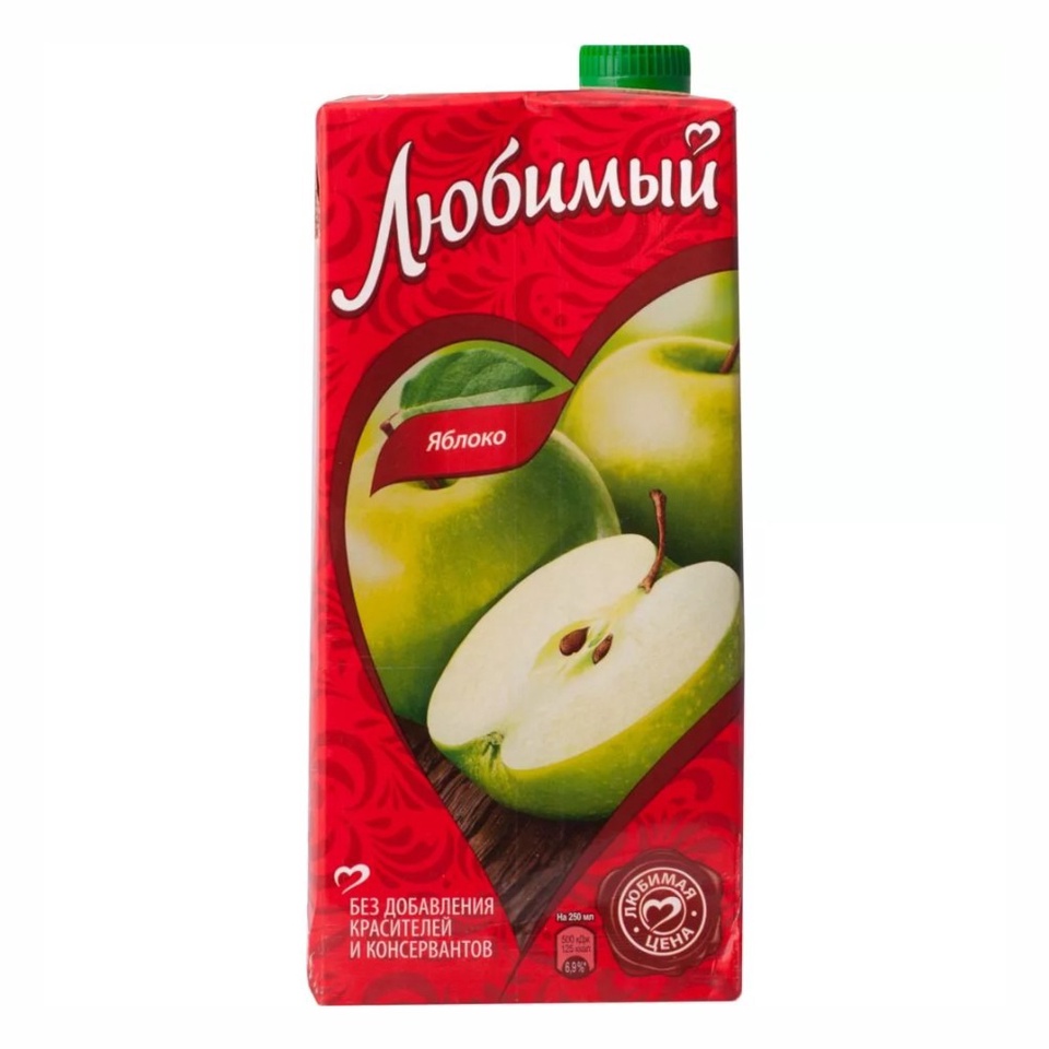 Сок Любимый яблоко 0,95л т/п - 83 ₽, заказать онлайн.