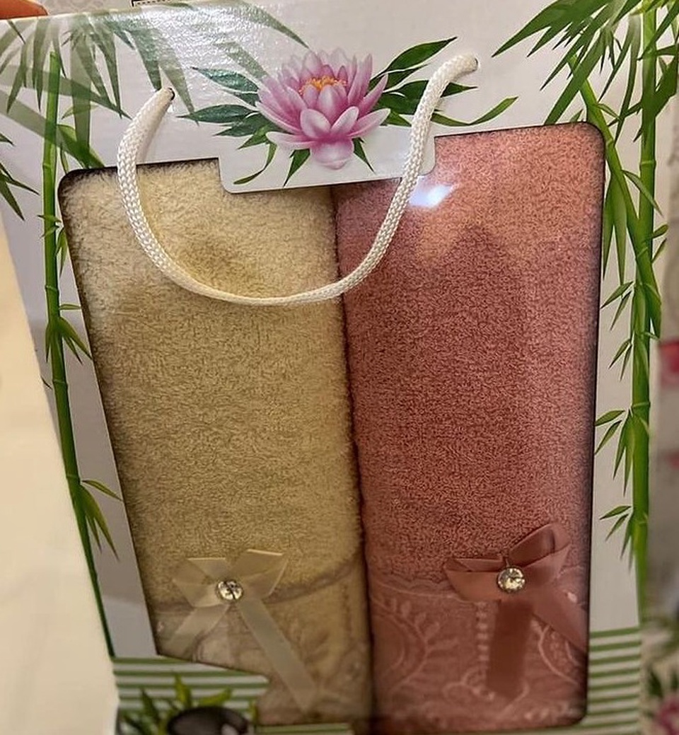 Подарочный набор 2 ручных полотенца - 450 ₽, заказать онлайн.